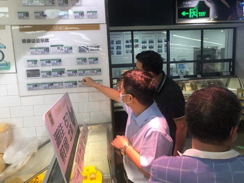 筑牢抗疫防線，守護民生安全——長沙市場監(jiān)管系統(tǒng)全面開展疫情期間市場專項調研與監(jiān)管行動