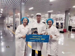 SMT China市場動態(tài) 近百位SMT故人同城聚首，軟件開發(fā)領(lǐng)域掀起回憶殺