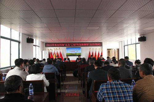 省農(nóng)科院赴荊州公安縣開(kāi)展農(nóng)業(yè)科技 五五 工程 科技鬧春耕 活動(dòng)暨中國(guó)農(nóng)科院水稻產(chǎn)業(yè)專家團(tuán)荊州工作站推進(jìn)會(huì)