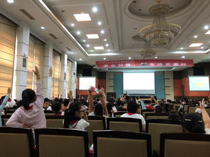 農業科技,讓生活更美好